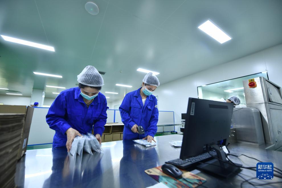 奥博赌址官方网注册